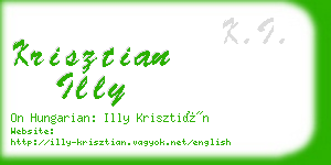 krisztian illy business card